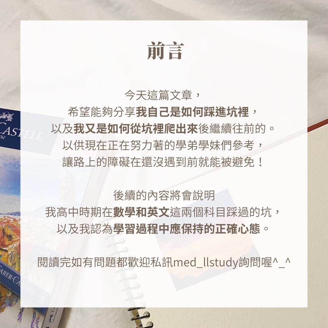 2 (1)-2021-12-14.jpg